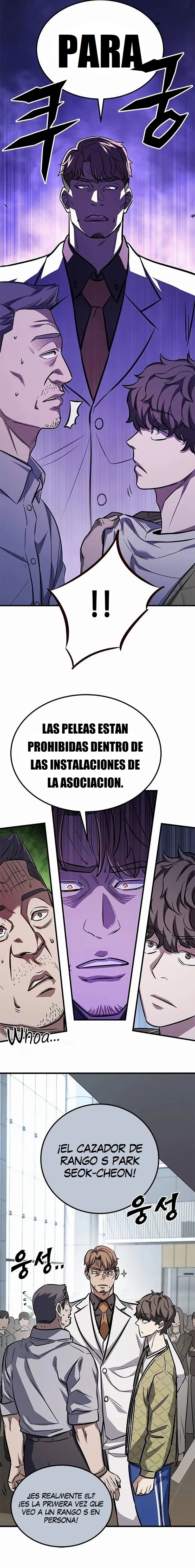 El legendario cazador vuelve a ser joven > Capitulo 2 > Page 111